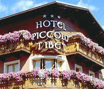 Piccolo Tibet Hotel 3*